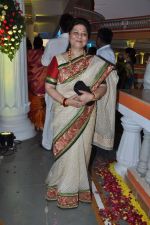 at Vishwashanti Kala Academy award in Pune, Mumbai on 11th April 2013 (14).JPG